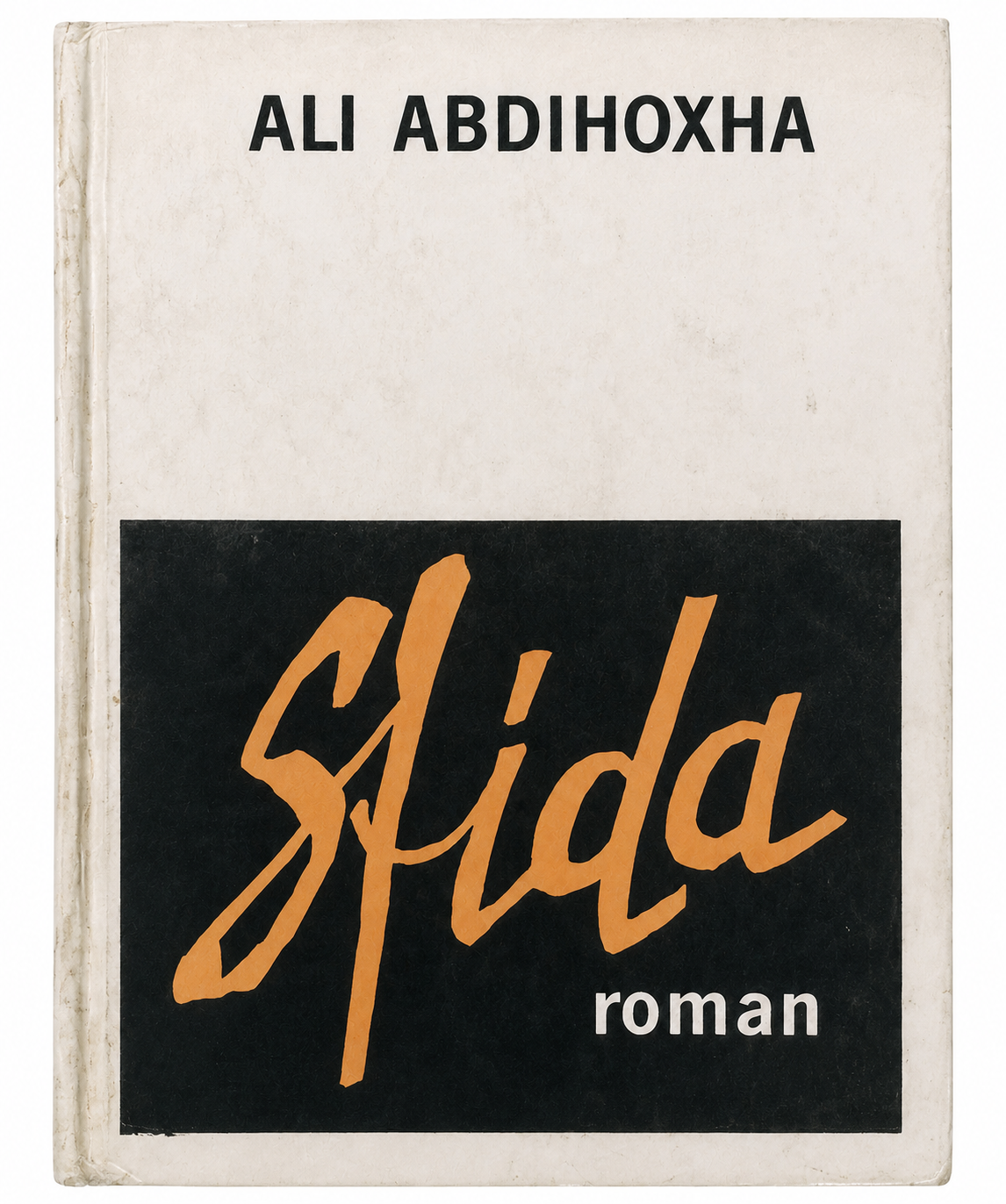 Tregime te zgjedhura ali Abdihoxha