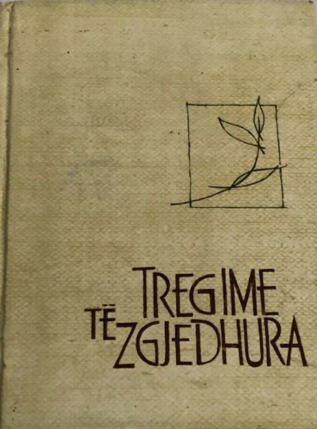 Tregime te zgjedhura ali Abdihoxha